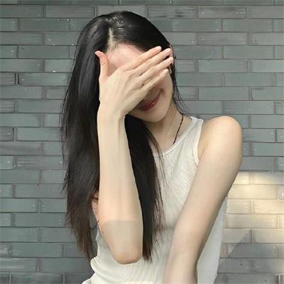 陌生人：第二章